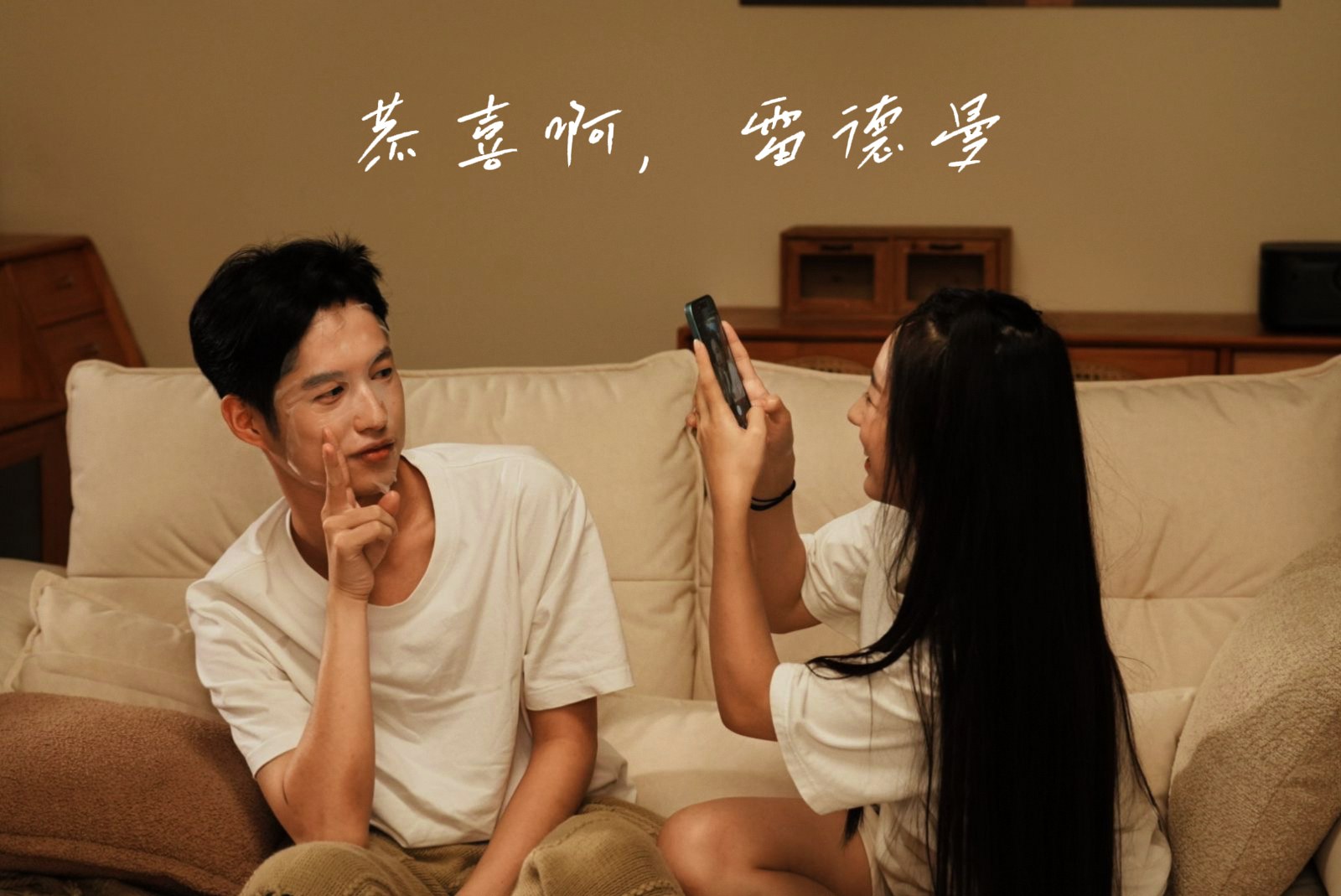 拍立得精选照片 5